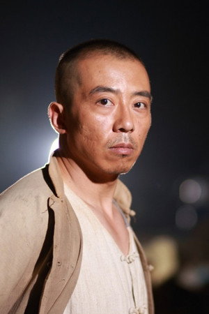 Jiao Peng portrait