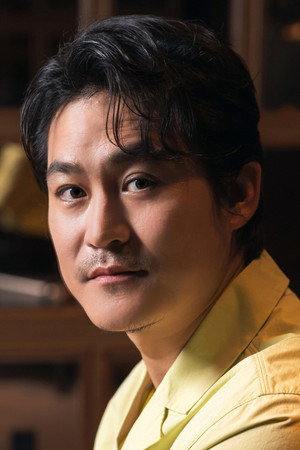 Kim Sung-kyun portrait