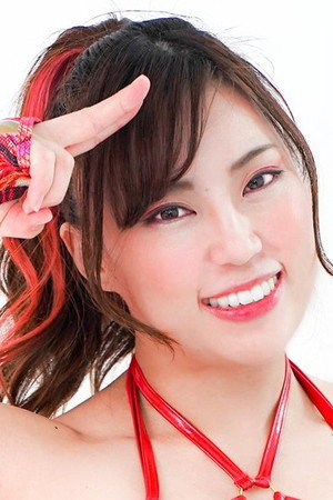 Miyuki Takase portrait