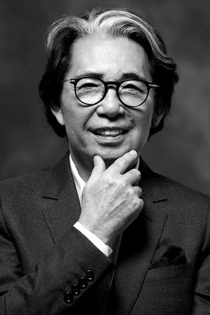 Kenzo Takada portrait