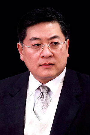 Liu Bin portrait