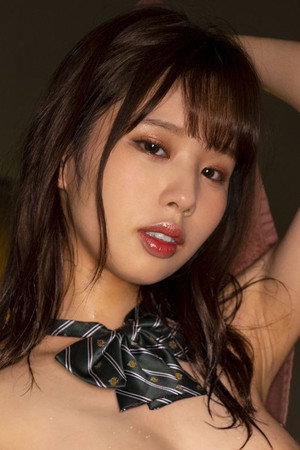 Rima Arai portrait