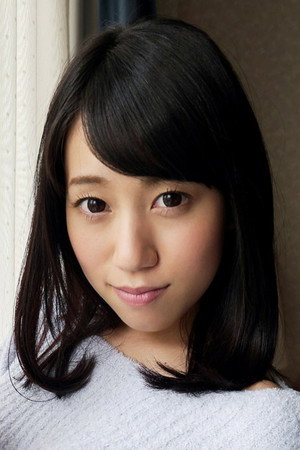Serizawa Yuzu portrait
