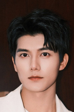 Lei Yihao portrait