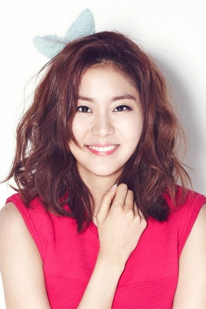 Uee portrait