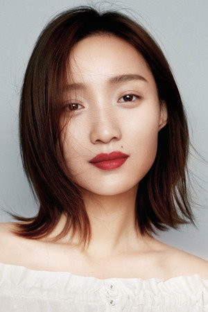 Huang Miyi portrait