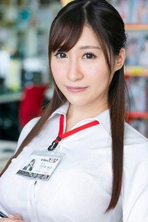 Eimi Okina portrait