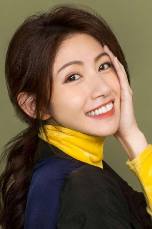 Lee Chien-na portrait