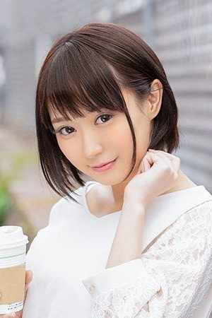 Kanna Himeno portrait