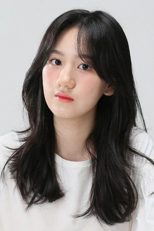 Um Chae-young portrait
