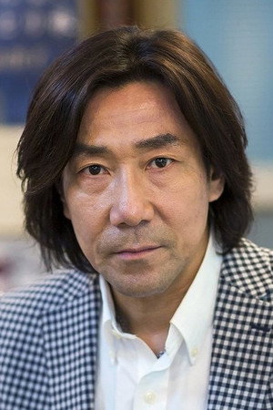 Goro Kishitani portrait