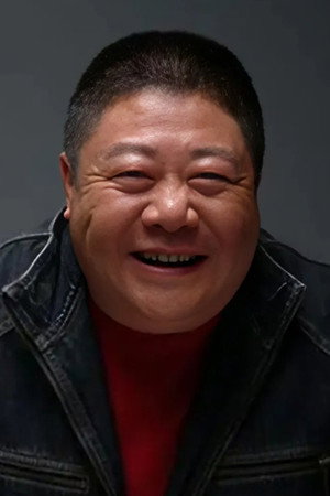 Liu Jinshan portrait