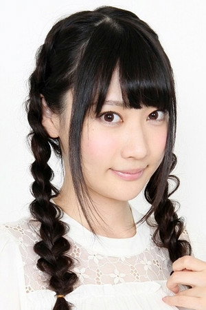 Kana Yuuki portrait
