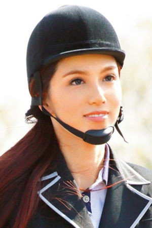 Nana Kamiyama portrait