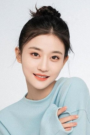 Yu Yilei portrait