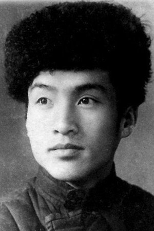 Lu Ma portrait