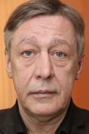 Mikhail Efremov portrait