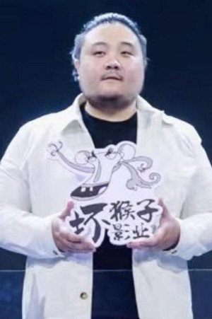 Dadi Zhao portrait