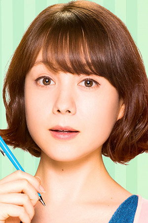 Reina Triendl portrait
