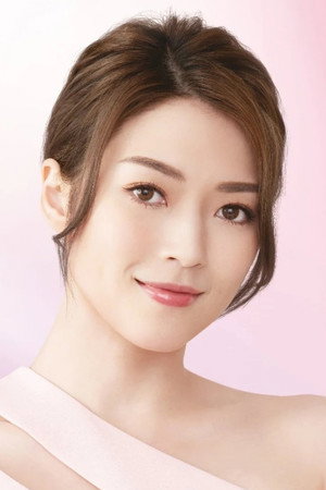 Shiga Lin Si-Nga portrait