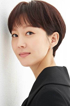 Yum Jung-ah portrait