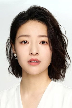 Lang Yueting portrait