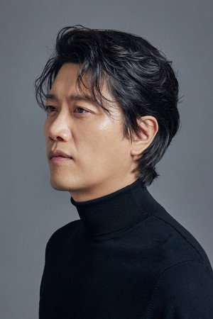 Park Hee-soon portrait