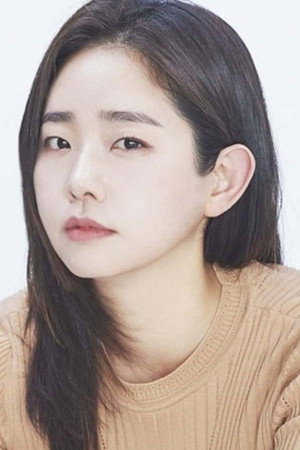 Im Hwa-young portrait