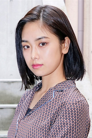 Rima Matsuda portrait