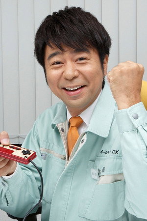 Shinya Arino portrait