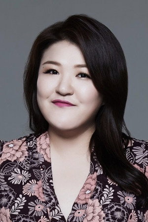 Lee Gook-ju portrait