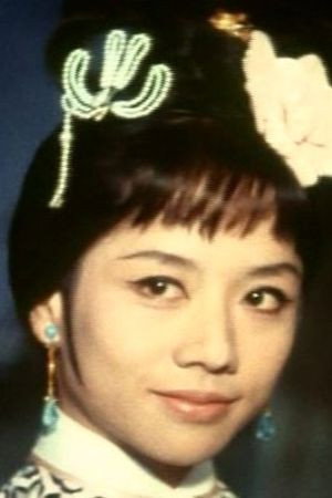 Mai Ling portrait