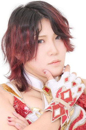 Utami Hayashishita portrait
