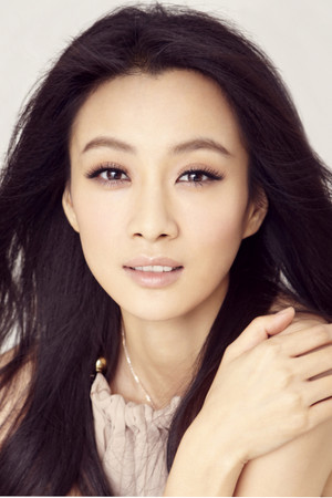 Xu Fanxi portrait