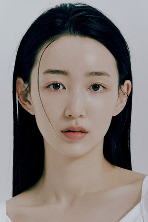 Shin Yeon-suh portrait