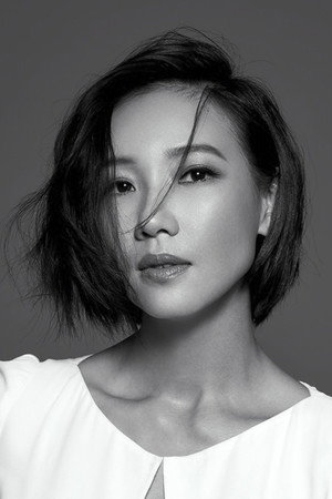 Chang Pen-Yu portrait
