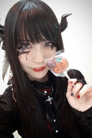 Uyu portrait