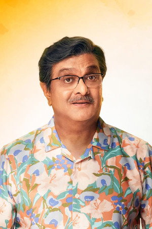 Siddharth Randeria portrait