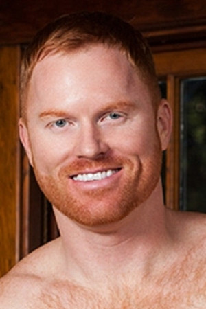 Seth Fornea portrait