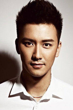 Wu Diwen portrait