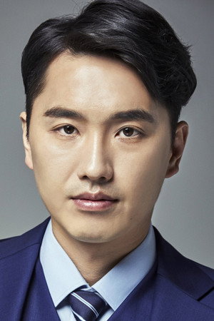Moon Jung-woong portrait