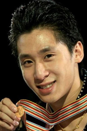 Han Cong portrait