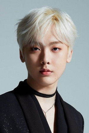 Yoon San-ha portrait
