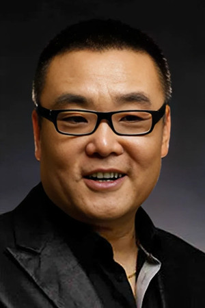 Huizhong Zhang portrait