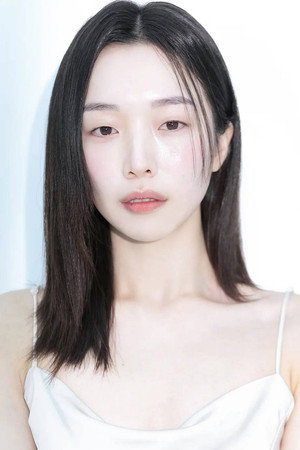 Lee Yoon-ji portrait