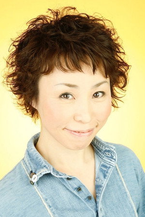 Rikako Aikawa portrait