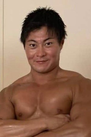 Narcissus Kobayashi portrait