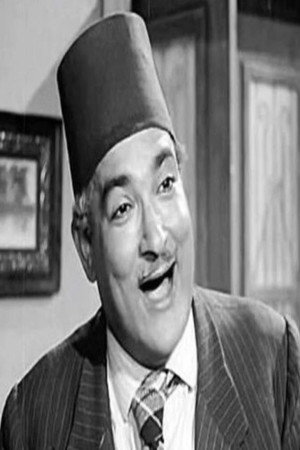 Mohamed Ahmed Almasry portrait
