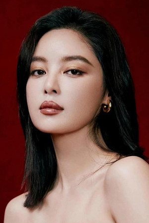 Xin Zhilei portrait