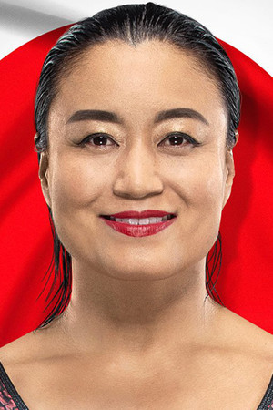 Meiko Satomura portrait